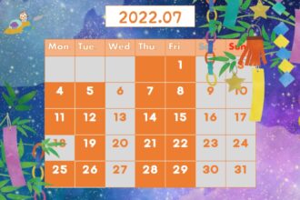 【7月平日受付中🌌】ゆっくりご相談したい方にオススメ❗お気軽にお問い合わせください😊【月・火・木・金】