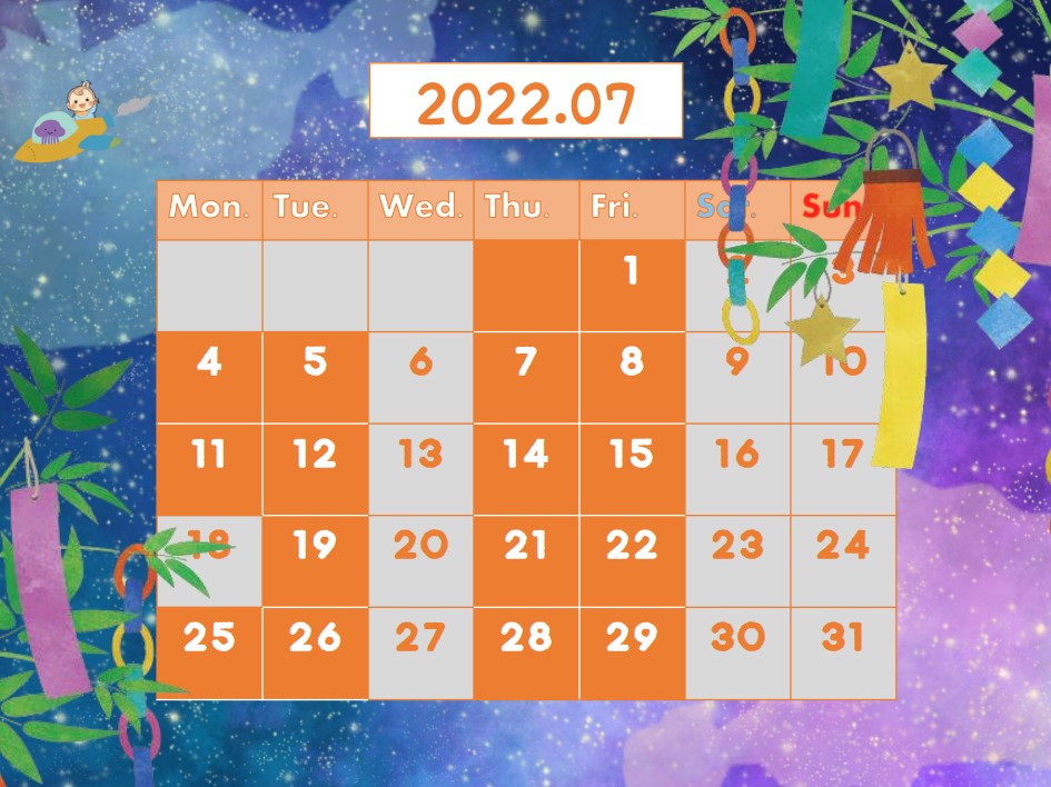 【7月平日受付中🌌】ゆっくりご相談したい方にオススメ❗お気軽にお問い合わせください😊【月・火・木・金】