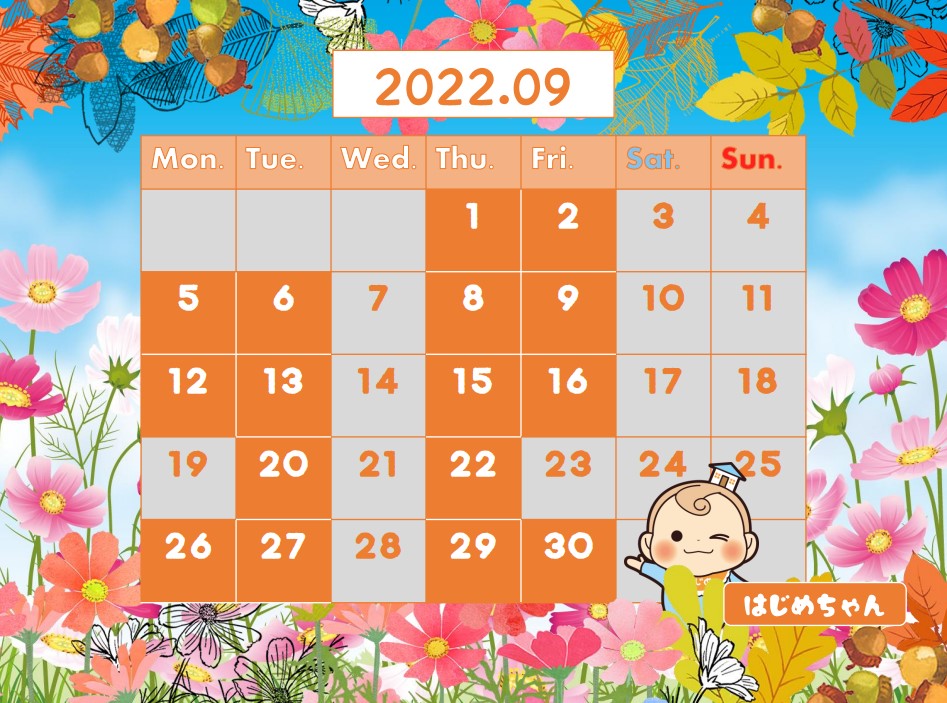 【9月平日受付中🏠】ゆっくりご相談したい方にオススメ❗お気軽にお問い合わせください😊【月・火・木・金】