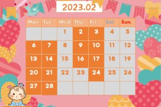【２月平日受付中🍫💞】じっくりご相談したい方にオススメ❗お気軽にお問い合わせください😊【月・火・木・金】