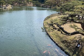 栗林公園