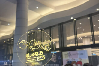 イベント🎪