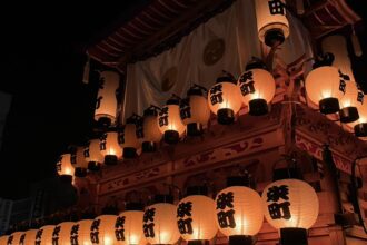 地方祭休暇のお知らせ🍂