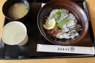 充実した休日🚗