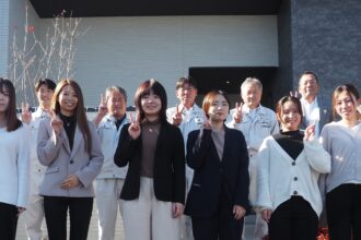 年末年始休暇のお知らせ