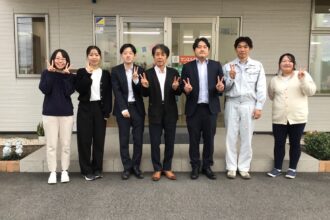 年末年始休暇のお知らせ☃️