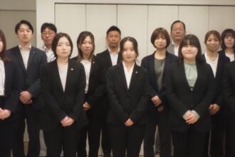 年末年始休暇のお知らせ