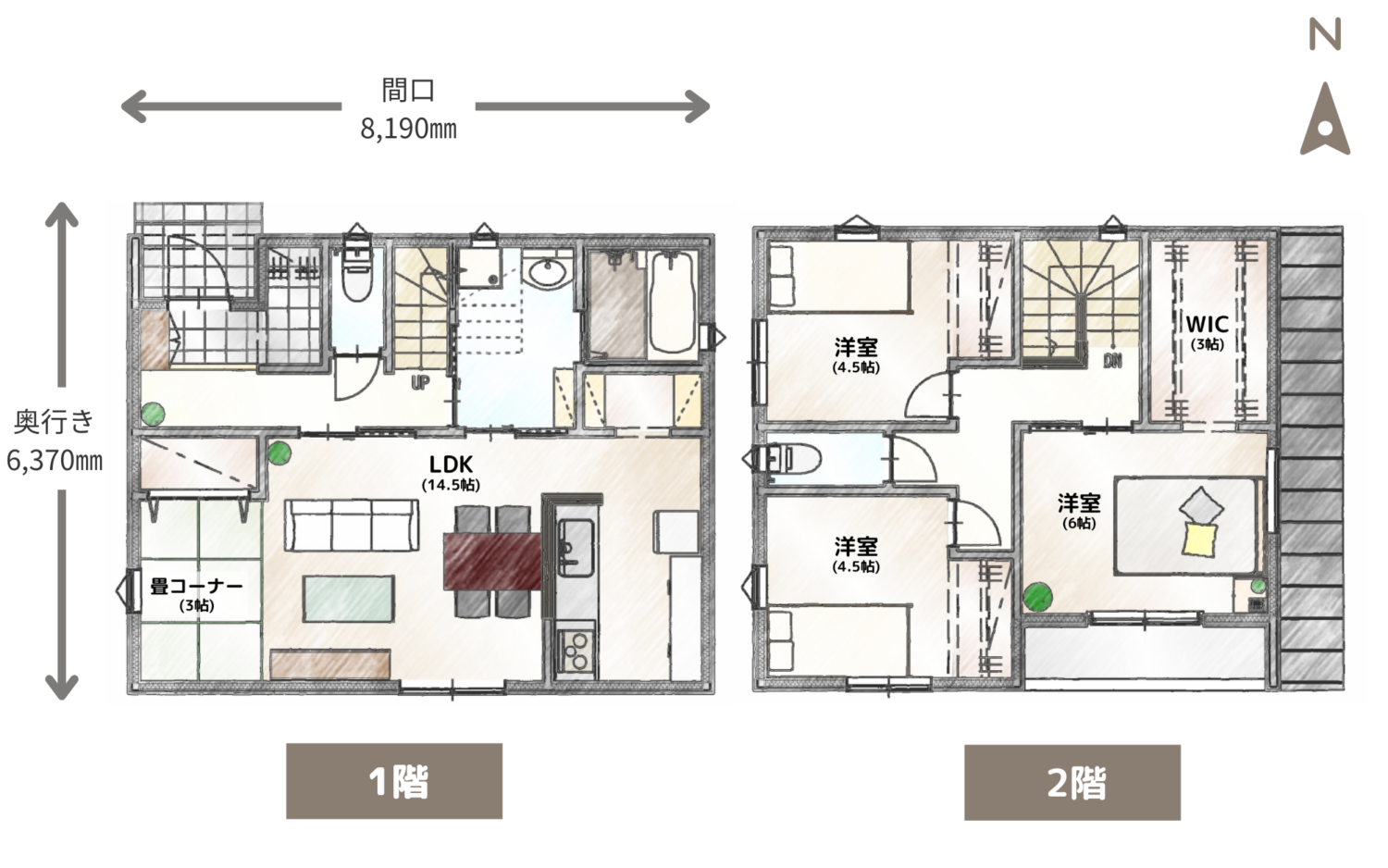29.80坪/98.54㎡