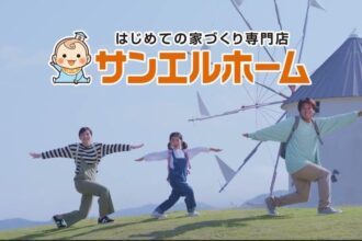【香川県】小豆島