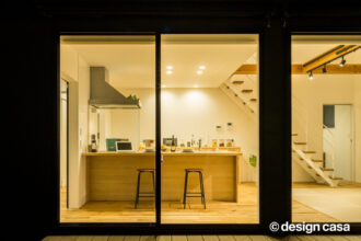 design casa