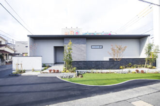 年末年始休暇のお知らせ