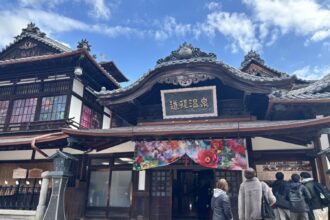 【愛媛県】道後温泉街♨