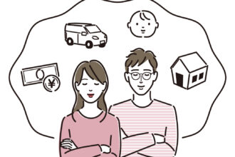 選挙は住宅ローンにどう影響する?🤔