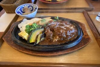 はじめまして😄