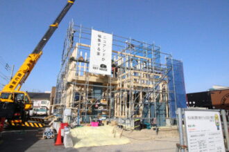 新モデルハウス🏠