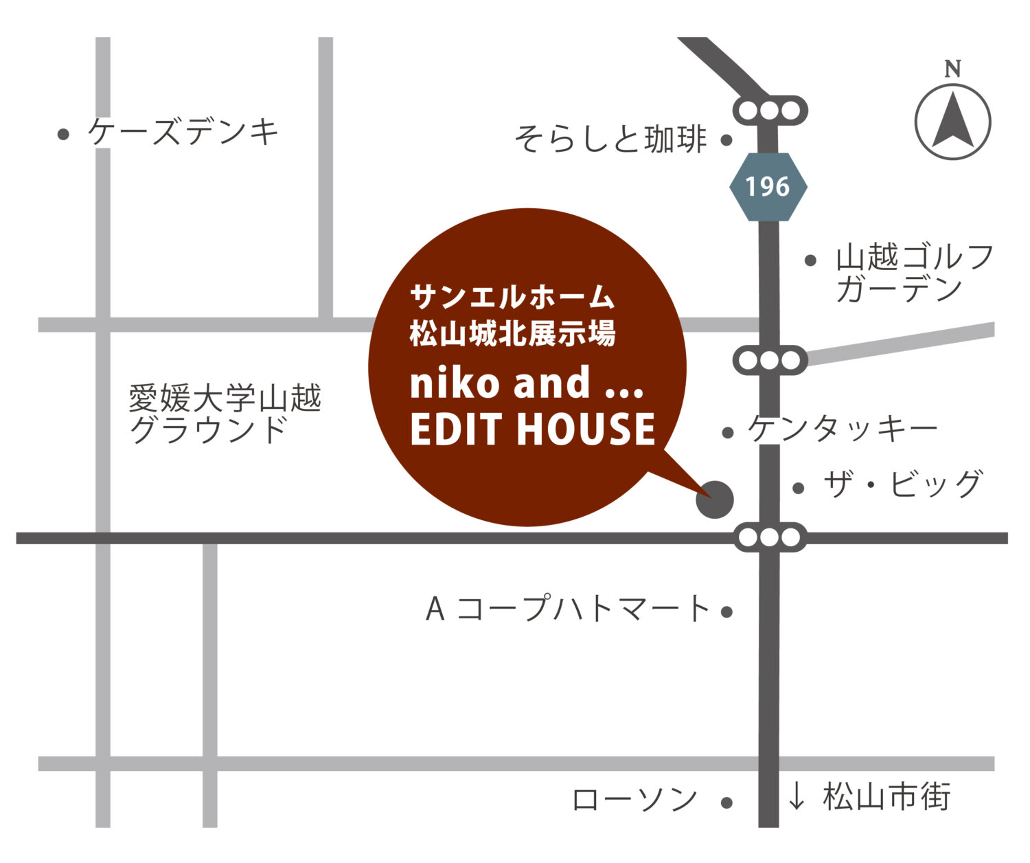 モデルハウス周辺の地図
