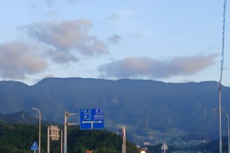 【東温市】 皿ケ嶺🌳