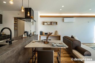 design casa