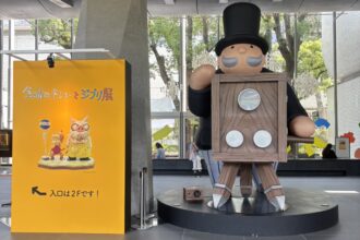 ジブリ展🌻